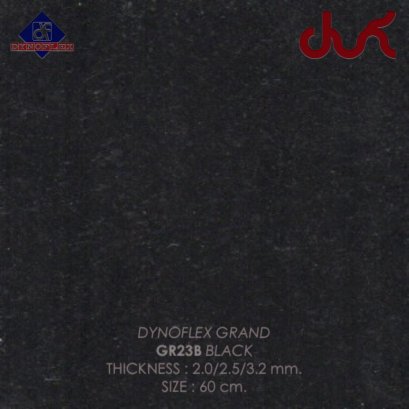 กระเบื้องยาง DYNOFLEX GR23B BLACK