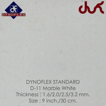 กระเบื้องยาง DYNOFLEX STANDARD สีพื้น