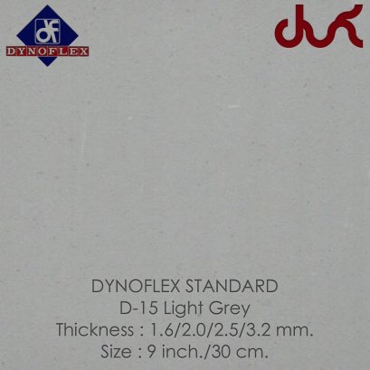กระเบื้องยาง DYNOFLEX STANDARD สีพื้น