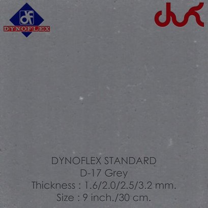 กระเบื้องยาง DYNOFLEX STANDARD สีพื้น