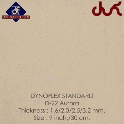 กระเบื้องยาง DYNOFLEX STANDARD สีพื้น