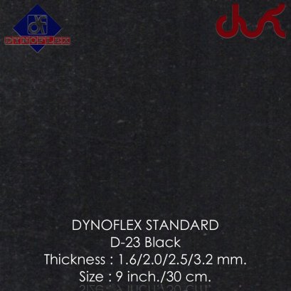 กระเบื้องยาง DYNOFLEX STANDARD สีพื้น