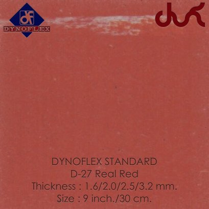กระเบื้องยาง DYNOFLEX STANDARD สีพื้น