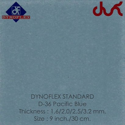 กระเบื้องยาง DYNOFLEX STANDARD สีพื้น