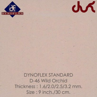 กระเบื้องยาง DYNOFLEX STANDARD สีพื้น