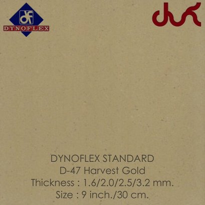 กระเบื้องยาง DYNOFLEX STANDARD สีพื้น