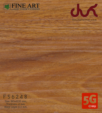 SPC CLICK FLOORING 4 mm. - FS6248