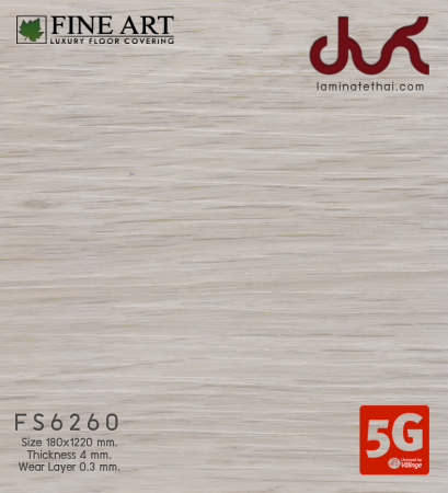 SPC CLICK FLOORING 4 mm. - FS6260