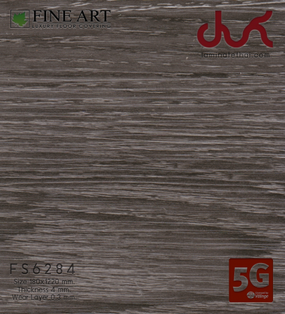 SPC CLICK FLOORING 4 mm. - FS6284