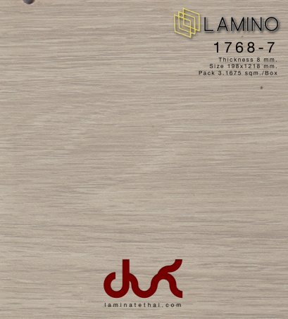 พื้นไม้ลามิเนต 1768-7
