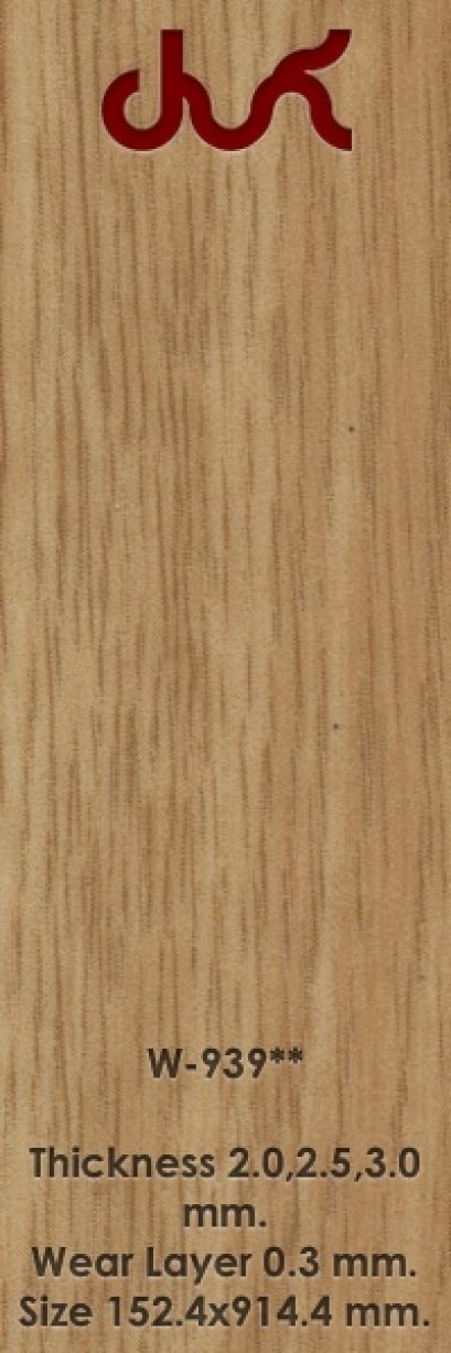 กระเบื้องยางลายไม้ STARFLEX WOOD - by laminatethai