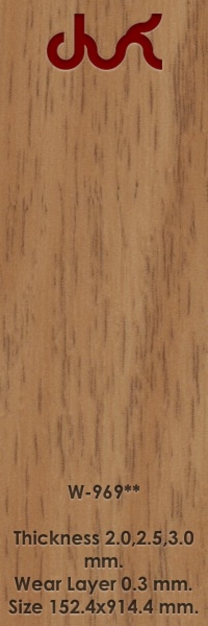 กระเบื้องยางลายไม้ STARFLEX WOOD - by laminatethai