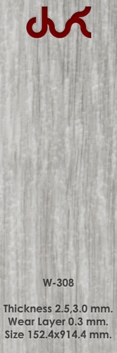 กระเบื้องยางลายไม้ STARFLEX WOOD - by laminatethai