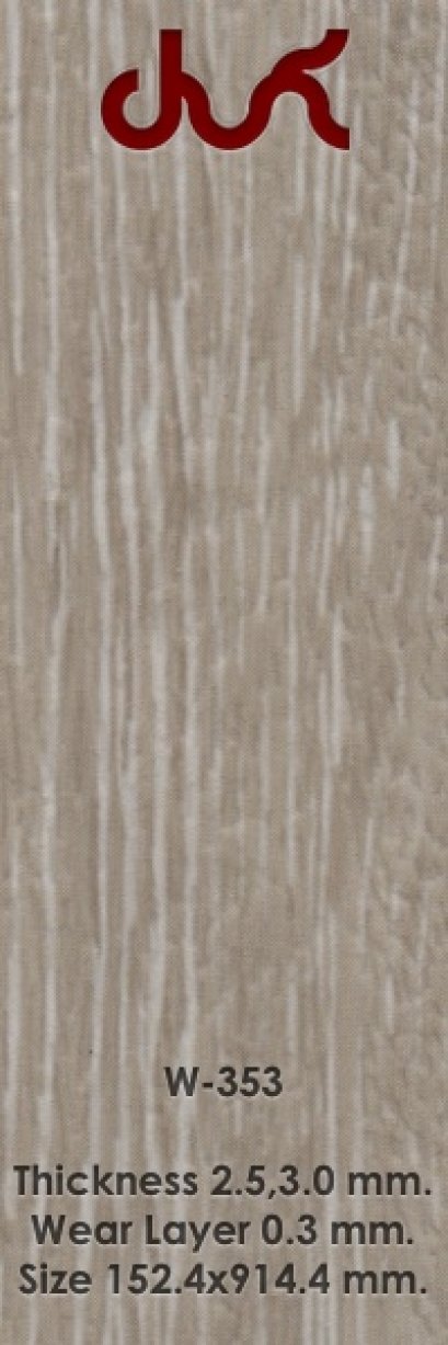 กระเบื้องยางลายไม้ STARFLEX WOOD - by laminatethai