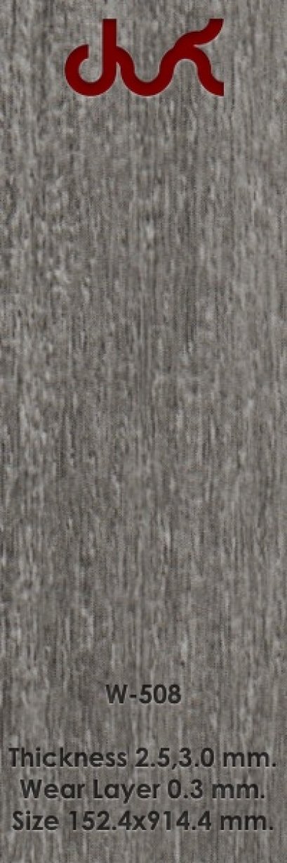 กระเบื้องยางลายไม้ STARFLEX WOOD - by laminatethai