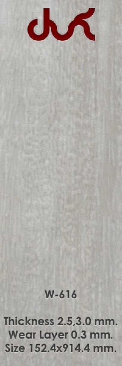 กระเบื้องยางลายไม้ STARFLEX WOOD - by laminatethai