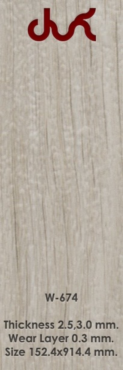 กระเบื้องยางลายไม้ STARFLEX WOOD - by laminatethai