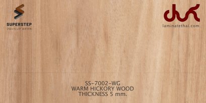 SS-7002-WG - WARM HICKORY WOOD กระเบื้องยางลายไม้ คลิ๊กล็อค 5 มม.