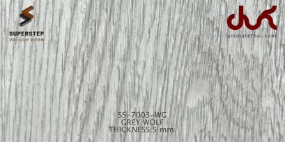 SS-7003-WG - GREY WOLF กระเบื้องยางลายไม้ คลิ๊กล็อค 5 มม.