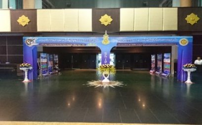 Ship Technology For Next Decade 3