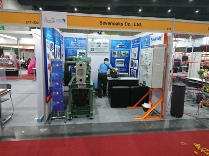 Thailand Marine & Offshore Expo 2015