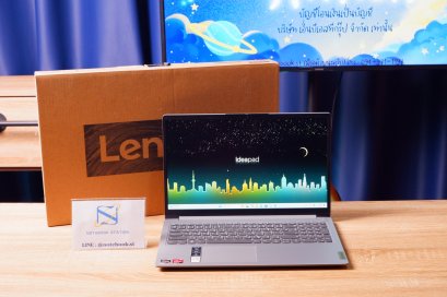 Lenovo IdeaPad 1 Ryzen5-5500U RAM16 SSD512 จอ15.6 FHD IPS สเปคทำงาน ดีไซน์บางเบา เหมาะกับการพกพา ราคาเพียง 8,880.-