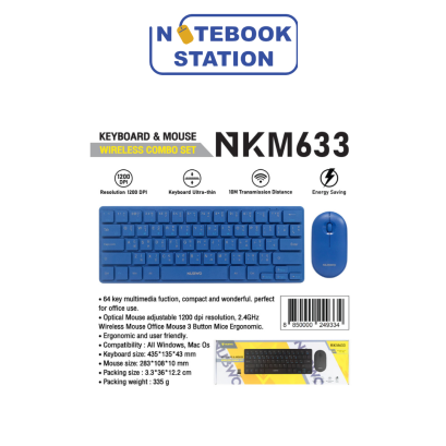 NUBWO NKM-633 Keyboard+Mouse Wireless Combo Set คีย์บอร์ดและเมาส์ไร้สาย ราคา 349.-