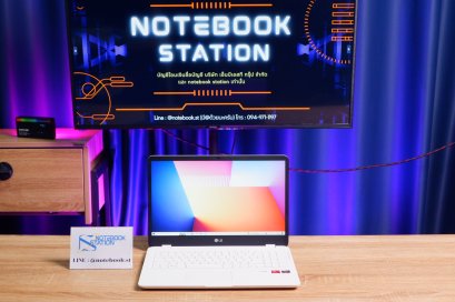 LG NOTEBOOK Ryzen5-4500U Ram8 SSD512 จอ15.6 FHD สเปคดี งานเอกสารใช้งานทั่วไป ประมวลผลไว เครื่องพร้อมใช้งาน ขายถูกเพียง 6,990.-