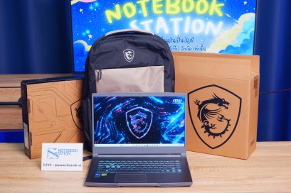 MSI Thin 15 i7-12650H Ram8 RTX-2050(4GB) SSD512 จอ15.6 FHD 144Hz สเปคเกมมิ่ง คีย์บอร์ดไฟสีฟ้า น้ำหนักเบา ดีไซน์เรียบสวย ครบกล่องพร้อมประกันศูนย์2027 ขายเพียง 16,990.-