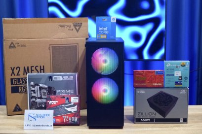 คอมประกอบ INTEL CORE I5-14400F / RTX 4060 (8GB) / RAM 16GB DDR5 5600MHz / 1TB SSD M.2 / ASUS PRIME B760M-A (DDR5) /PSU 650W 80+ WHITE /CASE MONTECH X2 MESH (BLACK) ราคาเพียง 26,500.-