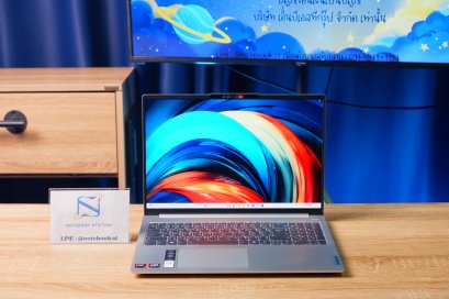 Lenovo IdeaPad Slim 5 รุ่นใหม่ Ryzen7(AI)-8845HS Ram16 SSD512 จอ16.0 2K สเปคดี คีย์บอร์ดไฟ จอใหญ่ มีประกันศูนย์ ขายเพียง 19,990.- มีAIช่วยประมวลผล