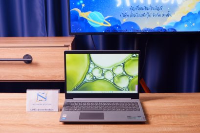 (โน๊ตบุ๊คมีตำหนิขายถูกประกันร้าน7วัน)Lenovo ideapad S145 Intel Celeron 4205U Ram8 SSD128GB จอ15.6 FHD มีตำหนิขายถูกเพียง 1,990.-