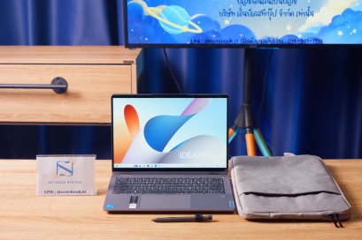 Lenovo IdeaPad Flex 5 i3-1315U Ram8 SSD512 จอ14 FHD ทัสกรีนหมุนจอ360องศา มีปากกาให้ เครื่องพร้อมใช้งาน เพียง 15,990.- ประกันศูนย์