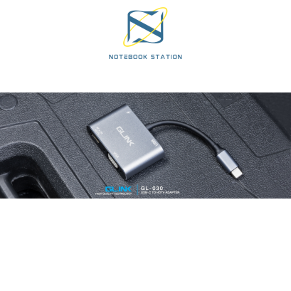 GLINK รุ่น GL-030 4in1 USB-C to HDMI+VGA+USB3.0+PD GL030 ราคา 390.-