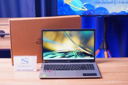 Acer Aspire 3 Ryzen7-5700U Ram16 SSD512 จอ15.6 FHD IPS สเปคสูง ตัวเครื่องสวยบางเบา อุปกรณ์ครบกล่องพร้อมประกันศูนย์ ขายเพียง 11,990.-