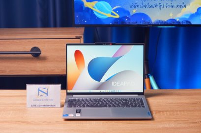 Lenovo IdeaPad Slim 5 รุ่นใหม่ i5-13500H Ram16 SSD512 จอ16.0 FHD+ IPS สเปคดี คีย์บอร์ดไฟ จอใหญ่ มีประกันศูนย์ ขายเพียง 16,800.-
