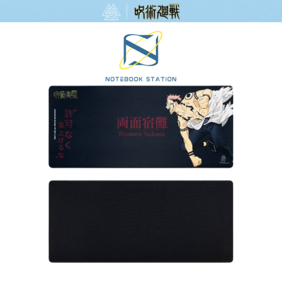 แผ่นรองเมาส์ EGA Gaming Mouse Mat SKN-MM1 SUKUNA 90x40cm. ราคา 890.-