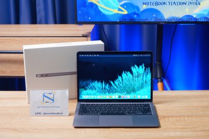 APPLE Macbook Air 13 (2020) M1 Ram8 SSD256 จอ13.3 ความชัดระดับ2k เพียง 16,890.- ครบกล่องพร้อมใช้งาน