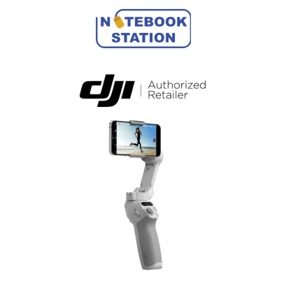 ไม้กันสั่น DJI Osmo Mobile SE ราคา 2,690.-