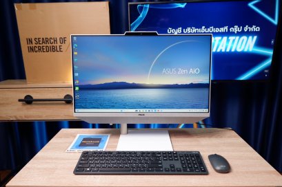 (ของใหม่)ASUS ZEN 24 AIO Ryzen5-5625U Ram16 SSD512 จอ23.8" FHD สเปคดี อุปกรณ์ครบชุดพร้อมใช้งาน เพียง 18,795.- มีประกันศูนย์(msofficeแท้)