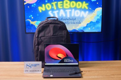 Lenovo IdeaPad 5 2in1 รุ่นใหม่ Ryzen5-8645HS Ram16 SSD512 จอ14นิ้ว FHD IPS ทัสกรีนมีปากกา หมุนจอ360องศา เครื่องสวยเบาบาง มีประกันศูนย์ยาว2028 ราคาเพียง 19,990.-