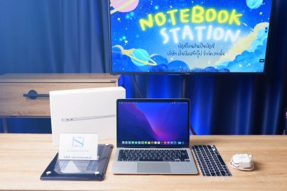 APPLE Macbook Air 13 (2020) M1 Ram8 SSD256 จอ13.3 ความชัดระดับ2k เพียง 16,990.- ครบกล่อง รีเซ็ตพร้อมใช้งาน