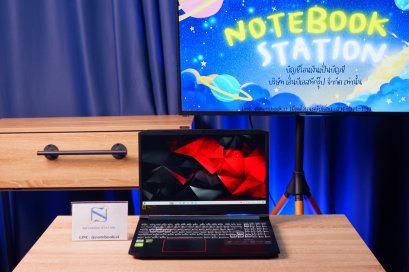 Acer Nitro 5 i5-10300H Ram16 GTX-1650Ti SSD512 จอ15.6 144Hz เกมมิ่ง สเปคดี ไฟRGBใต้คีย์บอร์ดสวยๆ เครื่องพร้อมใช้งาน ขายเพียง 14,900.-