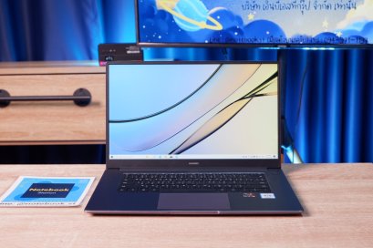 Huawei MateBook D15 Ryzen5 3500U Ram8 SSD256 จอ15.6 Full HD IPS สเปคทำงานทั่วไป เครื่องประมวลผลไว ขายเพียง 6,990 .- พร้อมใช้งาน