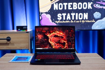 MSI THIN GF63 i5-12450H RTX4050(6GB) Ram16 SSD512 จอ15.6 FHD 144Hz สเปคสูง น้ำหนักเบา เครื่องสวยพร้อมใช้งานเพียง 23,990.-มีประกันศูนย์