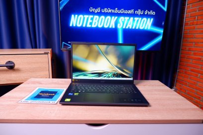 Acer Aspire7 i5-12450H RTX2050(4BG) RAM8 SSD512 จอ15.6 144Hz FHD สเปคสูง ดีไซน์บางเบาดูทันสมัย เครื่องพร้อมใช้งานมีประกันศูนย์ เพียง 16,800 .-