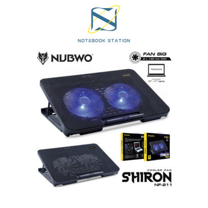 NUBWO COOLING PAD SHIRON NF211 อุปกรณ์ระบายความร้อนโน้ตบุ๊ค รองรับโน๊ตบุ๊ค ขนาด 10-17 นิ้ว ราคา 250.-