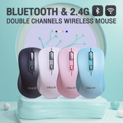 OKER BLUETOOTH & 2.4G DOUBLE CHANNELS WIRELESS MOUSE V17 เมาส์ไร้สาย Bluetooth/Wireless ขายเพียง 220.-