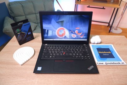 Lenovo ThinkPad X280 Ram8 SSD128 จอ12.5 FHD สเปคทำงาน ดีไซน์เบาบางพกพาสะดวก ขายเพียง 6,800.- เครื่องพร้อมใช้งานพร้อมประกันศูนย์
