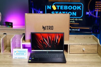 Acer Nitro V15 i5-13420H RTX2050(4GB) Ram32 SSD512 จอ15.6 FHD 144Hz สเปคเกมมิ่ง คีย์บอร์ดไฟสีขาว ดีไซน์สวยเท่ เรียบหรูดูทันสมัย เครื่องมีประกันศูนย์acerเข้าดูแลถึงบ้าน ขายเพียง 17,990.- เท่านั้น